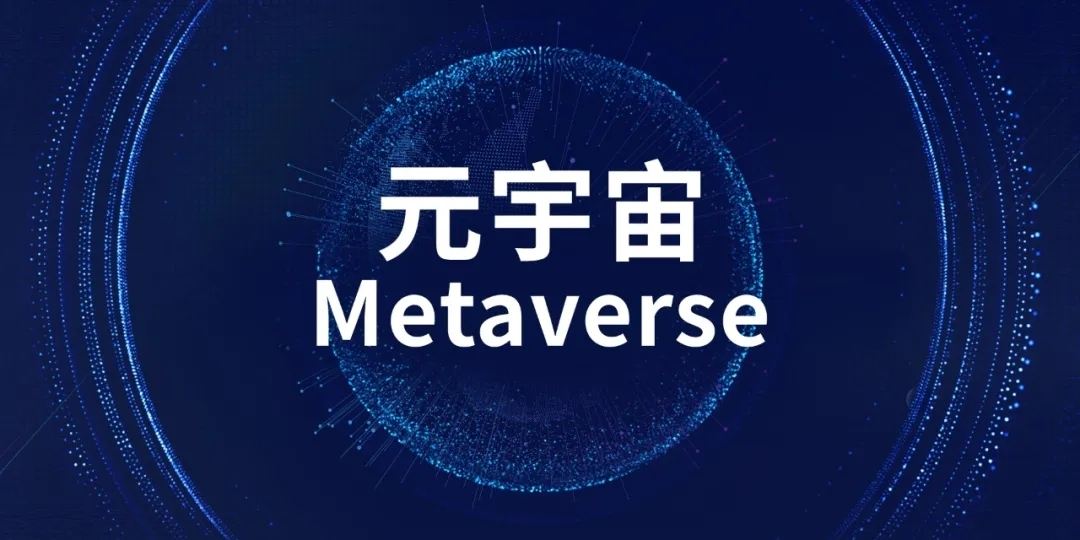 如何尋找開發(fā)定制APP人員？