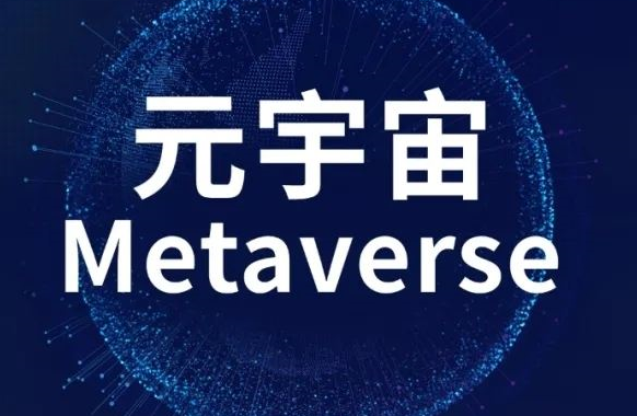 如何為您的APP選擇合適的技術(shù)棧？