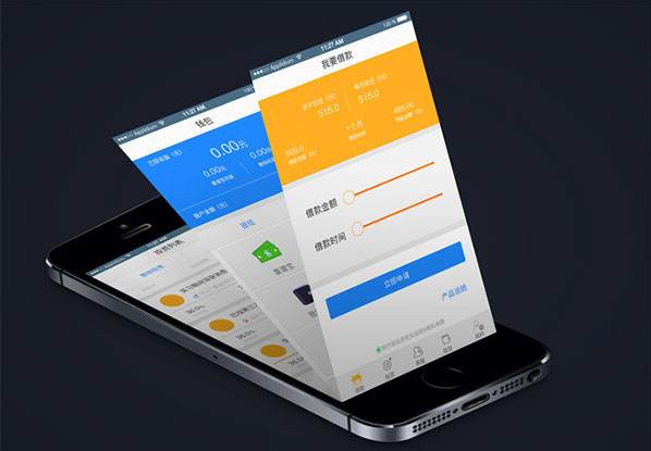 app開(kāi)發(fā)要多久？開(kāi)發(fā)一個(gè)APP的時(shí)間