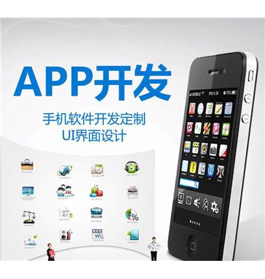 生鮮商城APP開發(fā)有什么功能，多少錢？