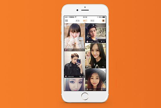 短視頻、直播APP開發(fā)需要文網(wǎng)文許可證嗎？