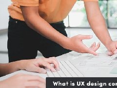 什么是APP用戶體驗設(shè)計咨詢？