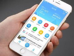 什么是 Vue APP開(kāi)發(fā)？Vue APP開(kāi)發(fā)的特點(diǎn)